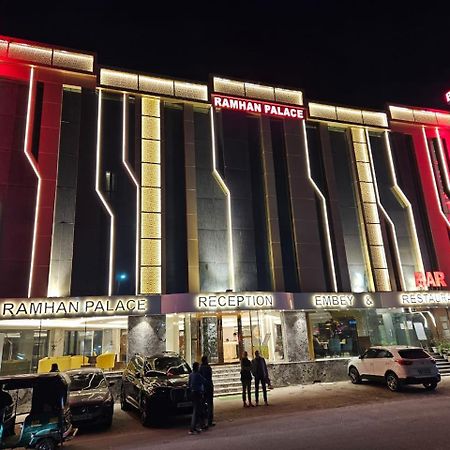 Airport Hotel Ramhan Palace Mahipalpur Ню Делхи Екстериор снимка
