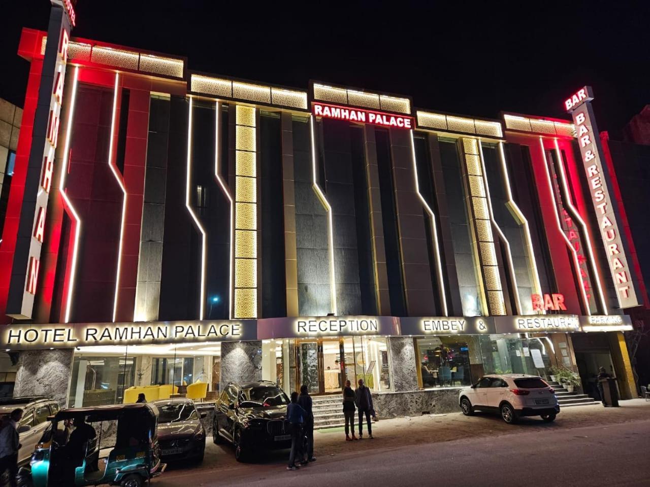 Airport Hotel Ramhan Palace Mahipalpur Ню Делхи Екстериор снимка