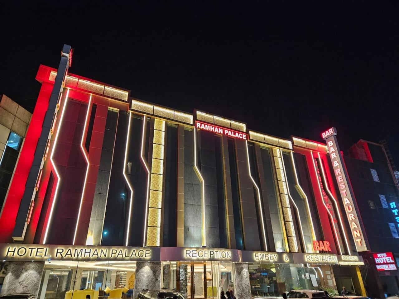 Airport Hotel Ramhan Palace Mahipalpur Ню Делхи Екстериор снимка