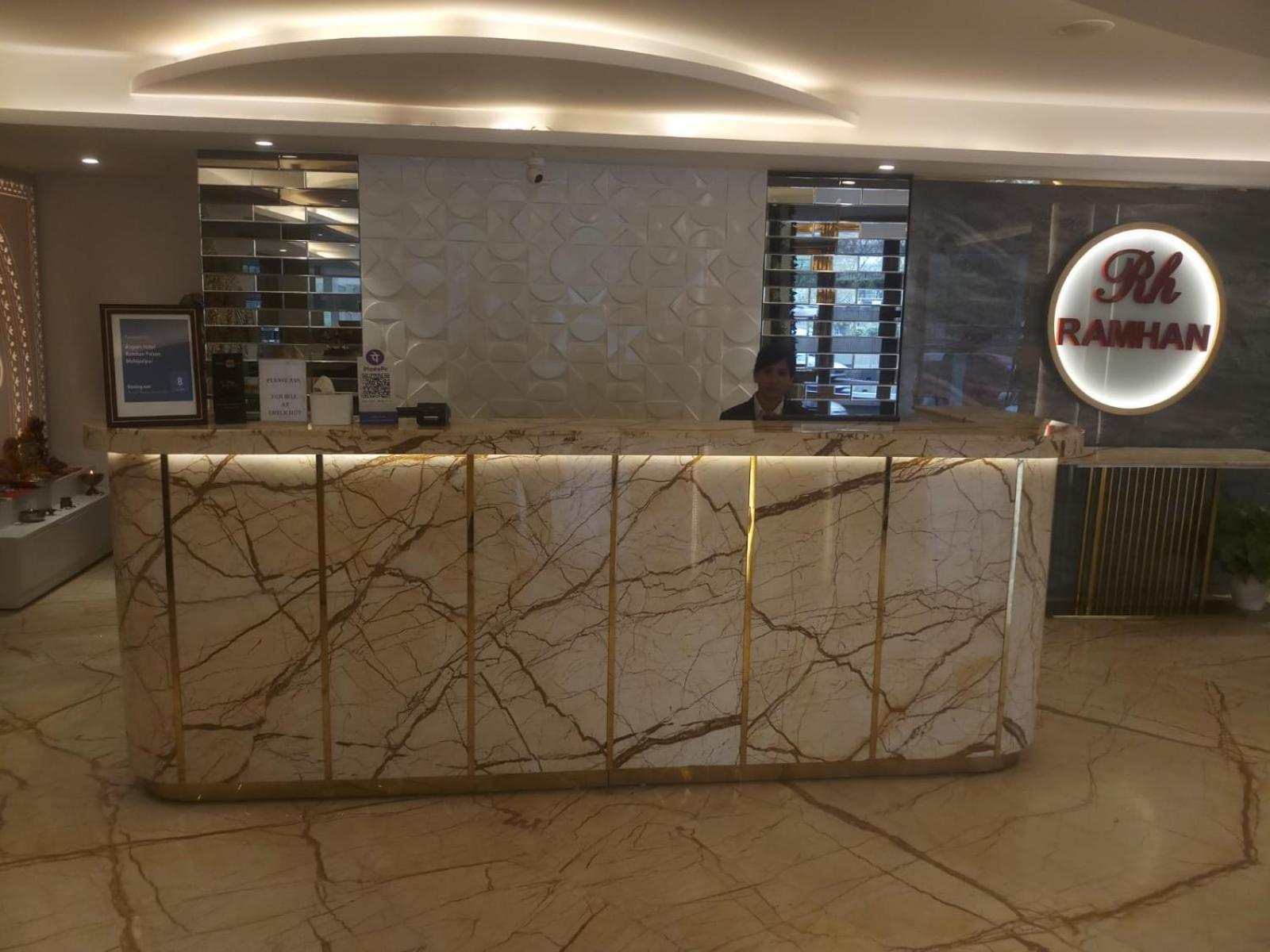 Airport Hotel Ramhan Palace Mahipalpur Ню Делхи Екстериор снимка